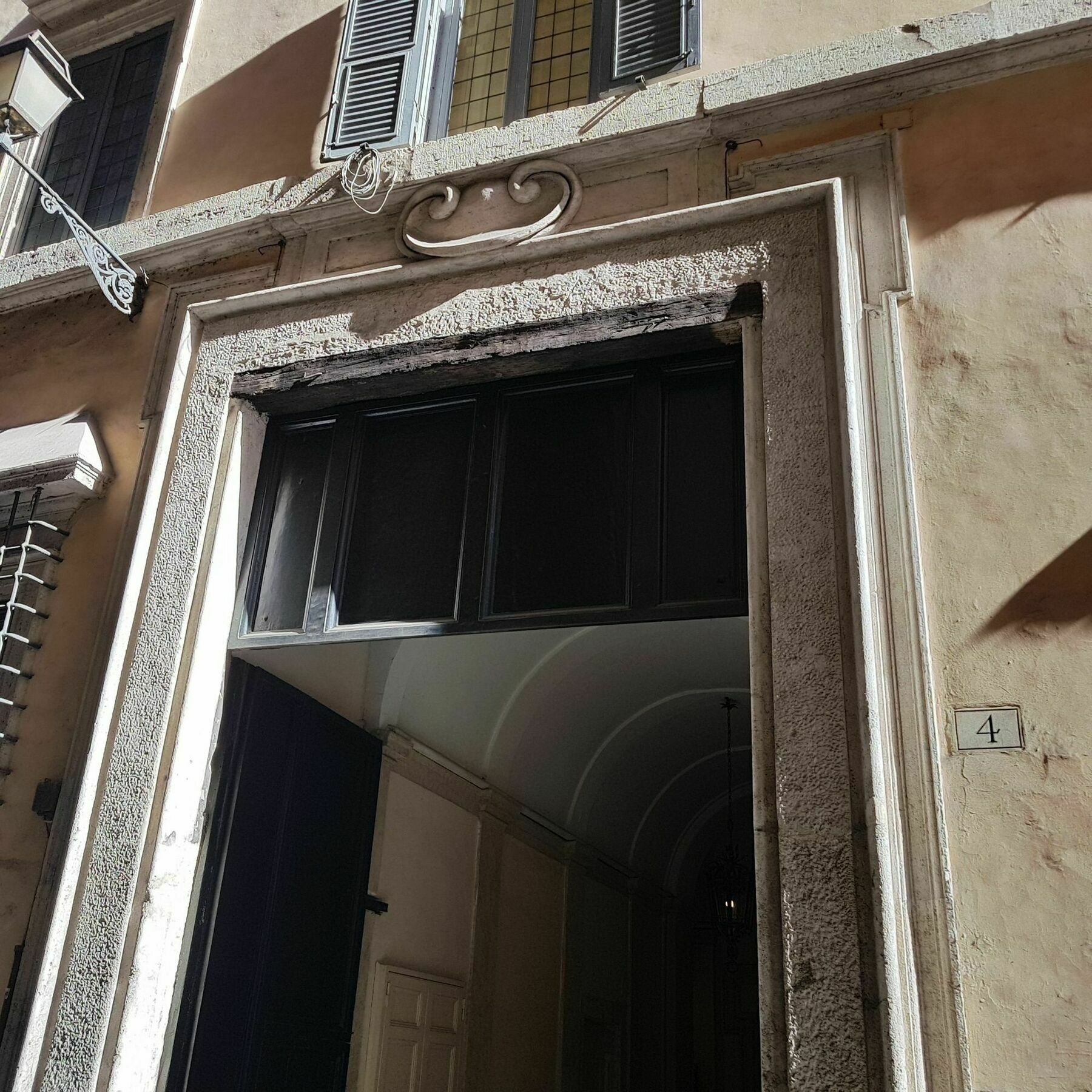 Residenza Sinibaldi Διαμέρισμα Ρώμη Εξωτερικό φωτογραφία